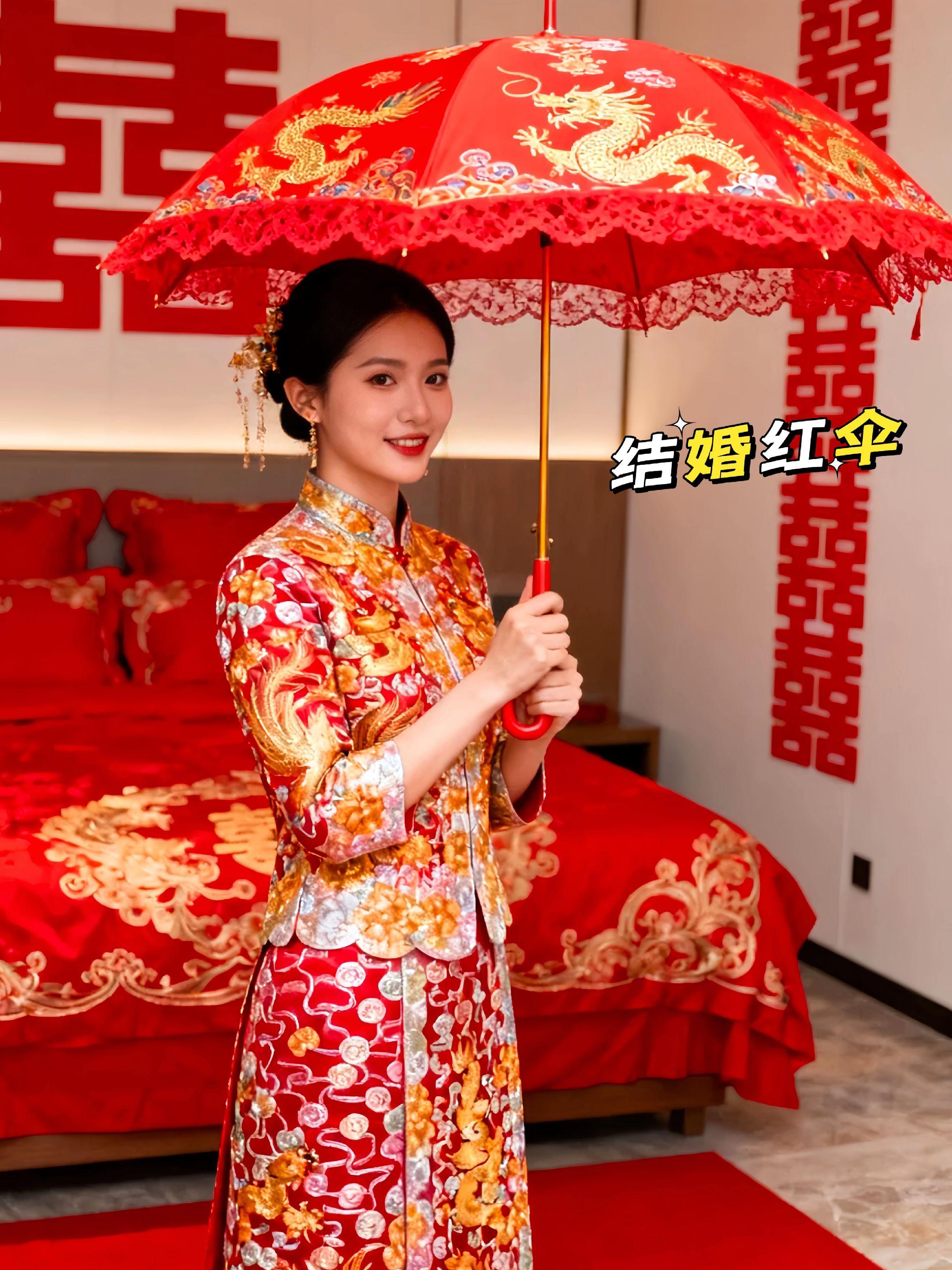 结婚红伞。备婚姐妹看过来!这款中式婚礼红伞真的挖到宝了!伞面上精致的蕾丝绣花高级感满满,经典正红色衬得人肤色超好看,婚礼当天撑着它,走到哪儿都是焦点。加长伞柄设计太懂拍照了,无论是手举漫步还是斜挎肩头,随手一拍都是氛围感大片。作为陪嫁好物带上它,让你的婚礼每个细节都精致又圆满!#结婚用品 #结婚现场 #结婚红伞 #婚礼用品 #吾家有喜 @抖加🔥上热门🔥dou+🔥热点宝 @DOU+上热门