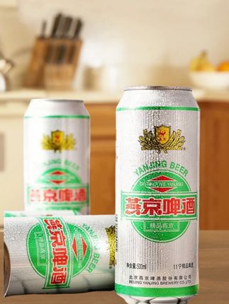 燕京啤酒 11度 精品500ml*12 听装 顺义总厂 新日期整箱装