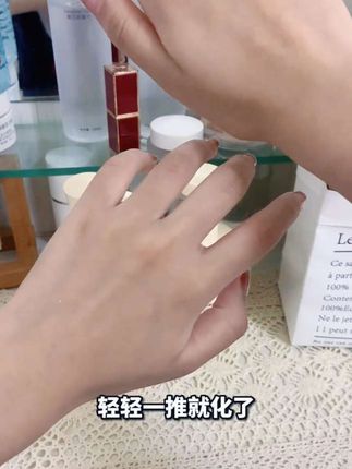 #创作灵感 #好物分享护肤 #护肤好物 #护手霜