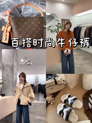 你的存在本身就有价值,无需通过他人的认可来证明。#入秋高级感穿搭攻略 #早秋各式各样的平价上衣分享 #许妍味的初秋职场穿搭 #秋冬穿搭分享 #早秋穿搭显贵法则