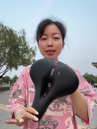 #安装简单 #好东西一起分享 #真心不错#骑行 #舒适