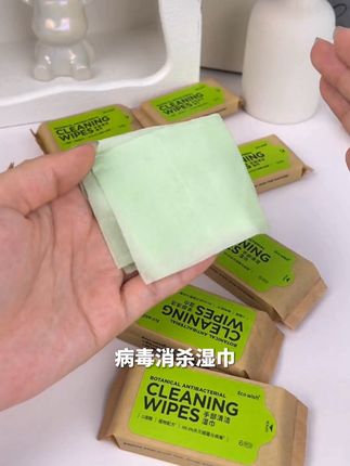 病毒消杀湿巾6抽/包,迷你便携0酒精绿茶纤维#抽纸 #湿巾 #好物推荐🔥 #纸巾 #婴儿手口湿巾