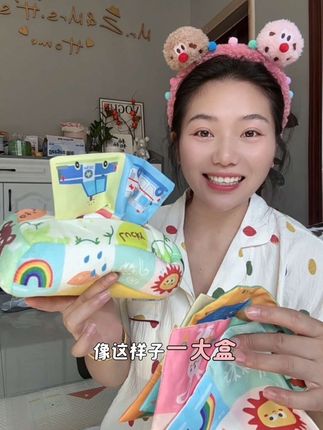 宝宝玩抽纸千万别阻止,给他安排这种#抽纸玩具,越抽越开心#宝妈推荐 #儿童益智 #育儿经验分享 #儿童早教