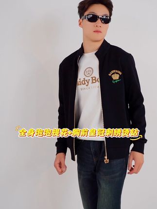 这件夹克满身提花,细节控闭眼入! #品质男装 #穿搭 #夹克外套