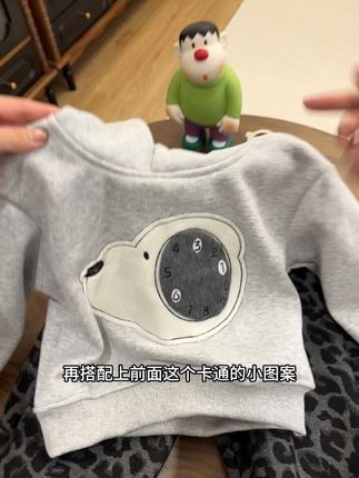 高品质!韩里韩气的超洋气!#高品质童装 #卫衣穿搭 #韩系穿搭 #男孩子也要有衣品