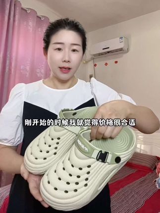 洞洞鞋男士2025新款爆款夏季外穿开车耐磨防滑防臭包头沙滩凉鞋#洞洞鞋 #厂家直发品质保证 #男士凉鞋 #拖鞋 #超便宜超划算