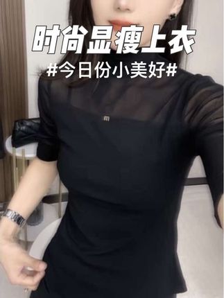 #早秋冷冽又随性的气质穿搭 #内娱琥珀系中女的力量感 #微胖女生怎么穿出早秋氛围感 #早秋秀场抄作业告别路人感 #被秋日氛围感穿搭拿捏了