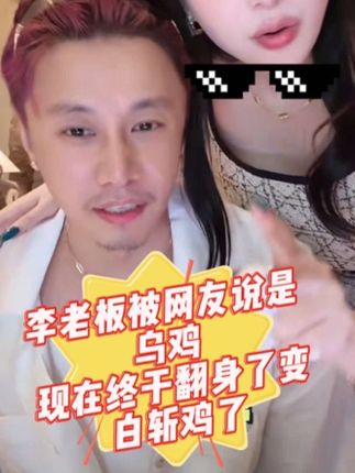 #晒黑了多久能白回来 #美白淡斑提亮肤色 #美白逆袭 #白番茄面膜 #杨紫