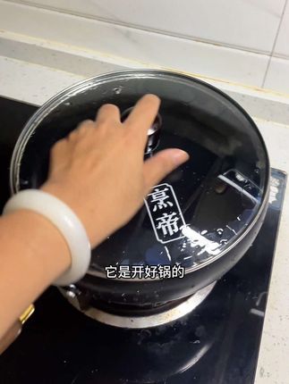 可以炒菜,炖菜,煲汤,煎炸的#大肚锅 家里厨房必备常用锅具~ #郭涛#烹帝大肚锅#厨房必备神器 #与辉同行直播间