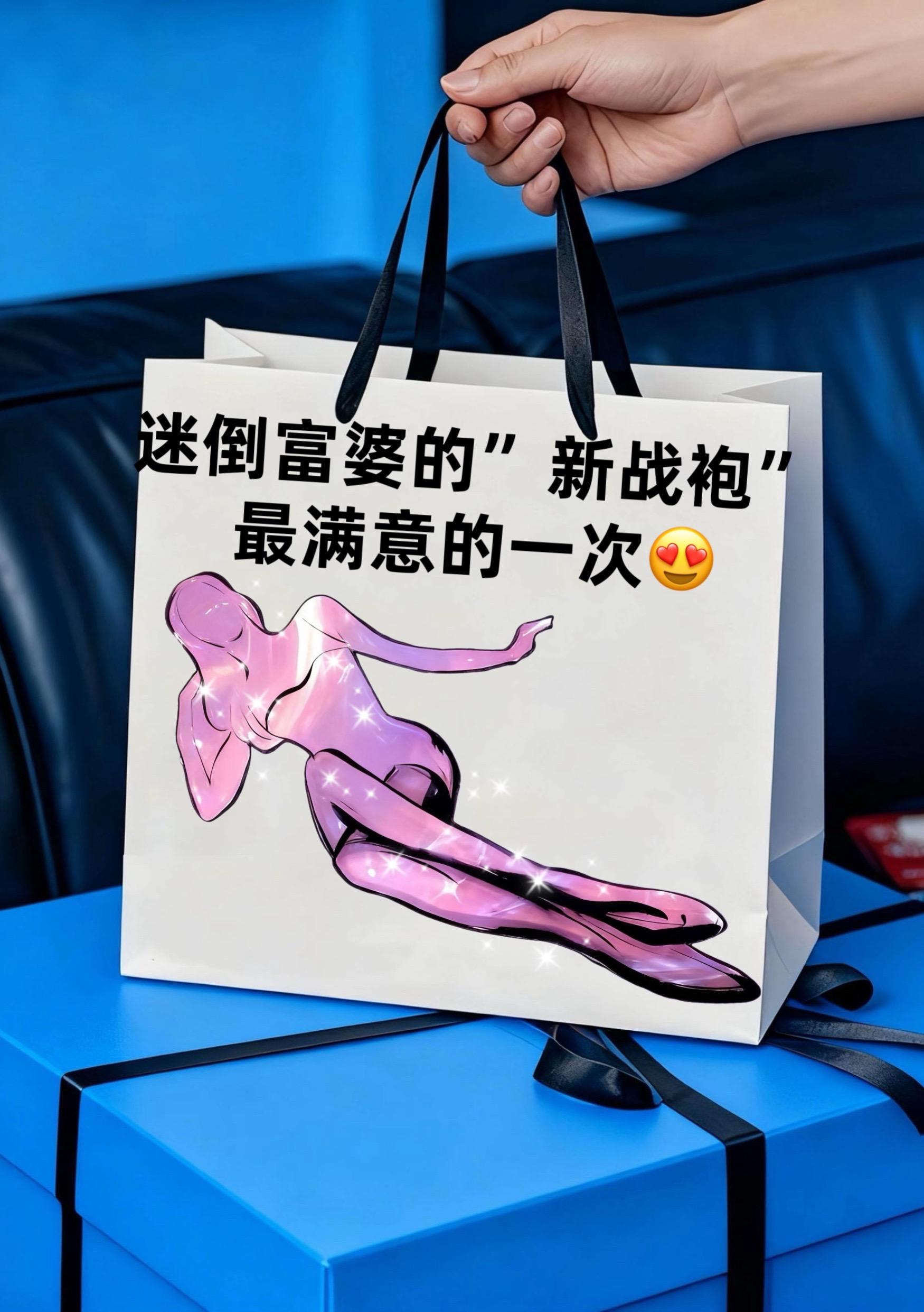 #西装控 #爱了爱了 #每日分享 #我要上热们
