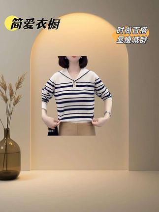 #洋气减龄 #简约穿搭 #简单大方时尚款 #谁穿谁好看#面料柔软舒适