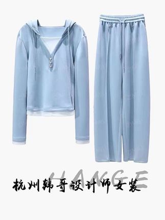 #套装#假两件#高级感穿搭 #女装 #轻奢女装
