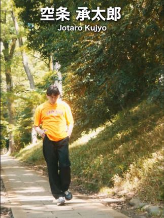 JOJO从1-8的主角走路方式 #JOJO走路 #JOJO姿势 #jo厨狂喜