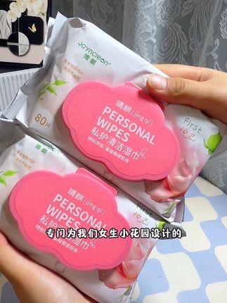 不会还有女生不用#私护湿巾 吧,自从有了这个其他湿巾通通靠边站,真的太懂女生啦#好物种草 #清洁