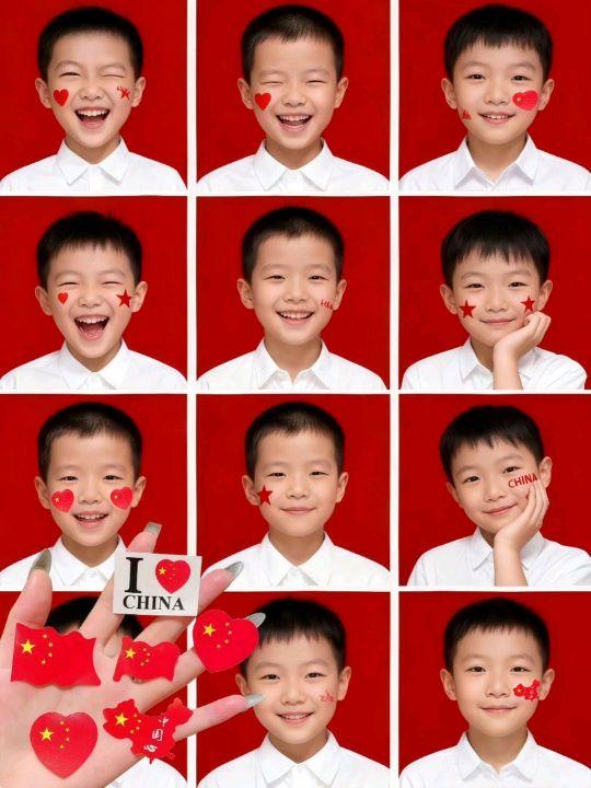 #阳光少年 #祖国花朵 #见证成长 #国庆贴纸 #最美证件照