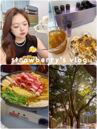 三旬少女生活日记 | 夏日白白大作战#vlog#ListenSnow白番茄饮#ListenSnow