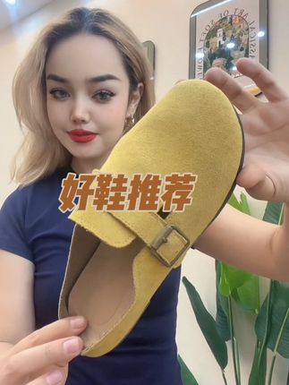 #好鞋推荐 #休闲鞋 #拖鞋