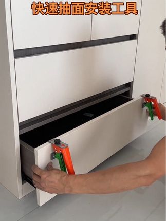 #柜子安装 #定制家具安装工具 #工欲善其事必先利其器