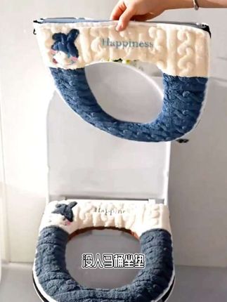 又要降温了!冬季加绒加厚 解决马桶冰冷问题!#马桶坐垫#四季通用马桶套#马桶垫冬季加绒#上厕所仪式感 #好东西一起分享