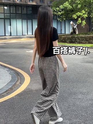 “女人就应该任性,不喜欢了就扔,胖了咱就减,喜欢咱就买,没钱咱就赚,有讨厌的人直接拉黑,人生这么短,哪有时间天天去悲伤 ! #百搭裤子 #通勤穿搭