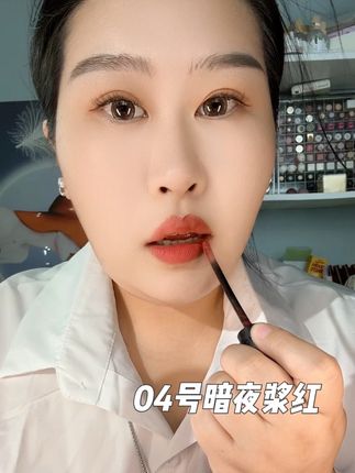 秋冬氛围感十足,不挑肤色不挑妆容,怎么涂都好看的口红啊!黄皮会爱上的颜色!#美妆 #学生党必备 #唇妆 #口红种草 #平价彩妆