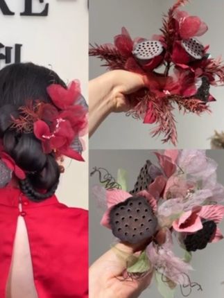 “被问爆的中式发饰来啦!仿真莲蓬+绢花的设计,细节感拉满~不管是婚礼当新娘,还是拍一组国风大片,戴上它你就是氛围感本人