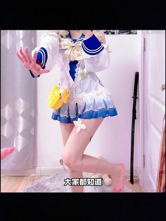 御姐博主又要伤脑筋了#树莓春奈 #致歉一切 #芭芭拉 #花火 #coser