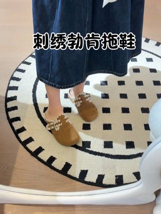洋气又好穿,加厚的底,上脚特别舒服,质感非常好,不容易起褶皱,秋冬天真的少不了勃肯,方便又实穿#女鞋推荐 #勃肯 #勃肯拖鞋 #鞋子推荐 #百搭鞋子