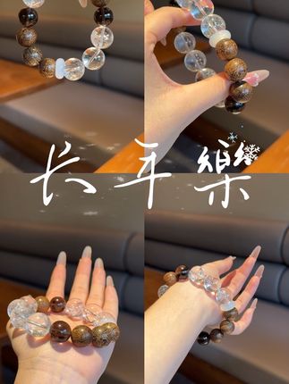 从矿脉深处的冰曜石原石,到白阿塞晶体在阳光下初显的极光,再到芽庄山林里凝结的奇楠香脂,这串珠子走了大半个地球才凑齐——每颗珠子都带着自己的故事,就等遇见懂它的人。#手串 #女友礼物 #超好看 #天然水晶 #我又心动了
