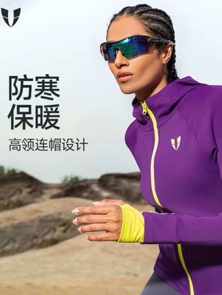 马甲线健身运动连帽外套户外跑步休闲女保暖时尚雅丹风F2441W091#面料柔软舒适#遮肉显瘦#质量杠杠的好#轻薄透气#谁穿谁好看