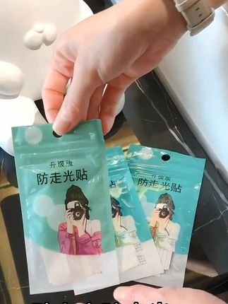 #防滑防漏#胸口领口贴#衣服贴#实用小技巧 #实用好物