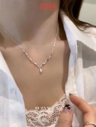 #好物推荐🔥 suzyacc kr纯银水滴项链2024新款轻奢小众高级感锁骨链简约毛衣链#项链 #饰品分享