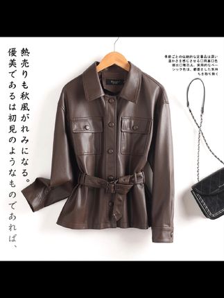 宋佳同款海宁皮衣女短款韩版修身时尚宽松大码新款夹克小皮衣外套
