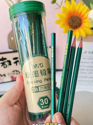 巨好写的#晨光 #2b铅笔 ,书写顺滑不断铅不卡顿,来回蹭也不脏手#规范字书写 #文具安利 #铅笔