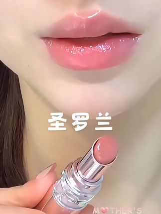 #YSL#口红试色 YSL圣罗兰粉管唇膏口红#圣罗兰#口红 #唇膏