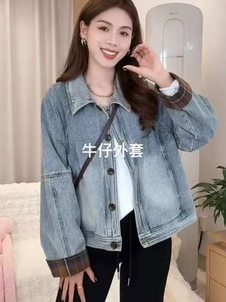 2025秋季新款格子拼接牛仔外套女韩系流行高级感短款上衣小个子