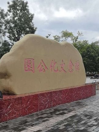 #强烈推荐#生活用纸#抽纸#心相印抽纸推荐#薅羊毛的快乐