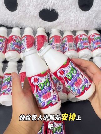 #好物推荐🔥 #AD #草莓味ad钙奶 #酸奶 草莓味AD钙奶酸酸甜甜超级好喝
