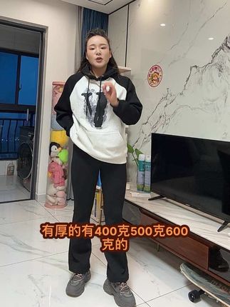 不加绒,加绒,超级加绒都有了,南北方的姐妹都适合#显瘦搭配 #鲨鱼喇叭裤