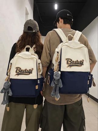 学生书包