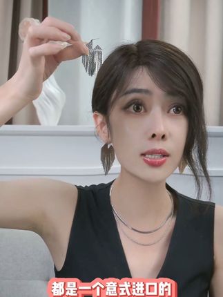 #精致女人必备 新款上架的显脸瘦流苏来啦!高级百搭又特别美!#美出高级感 #耳环 #耳环控 #时尚饰品
