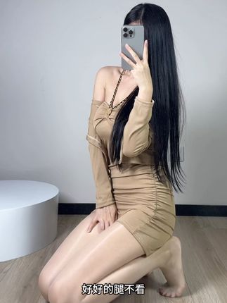 #穿出高级感 #屈臣氏丝袜