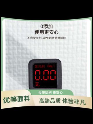 织延大尺寸加厚洗头洗澡压缩一次性大毛巾洗脸巾#一次性洗脸巾 #压缩洗脸巾 #压缩毛巾携带方便又干净卫生 #压缩浴巾 #一次性浴巾