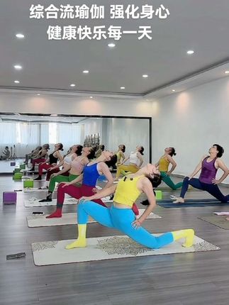 #美丽的瑜伽 ,#瑜伽提升课 ,#每天进步一点点 ,#海豚知道 ,#完整口令版