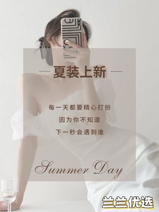 【空气棉】【两个裙长】#鱼尾半身裙女秋季2025新款高腰显瘦a字裙子#面料柔软舒适 #百搭鱼尾裙 #显瘦穿搭