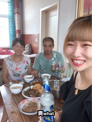 陪父母快乐时光 #您养我长大我陪您到老 #陪伴是最大的幸福 #常回家看看我们年迈的父母