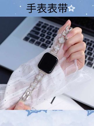 #手表表带 适用华为fit4手表带pro四叶草fit3金属贝母表带fit二三代时尚高级感watch fit2代智能运动fit1/2女款小香风#磁吸表带 #强烈推荐 #表带推荐 #硅胶表带