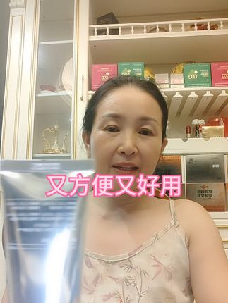 39块9发一只,69块9发2只,有运费险哦