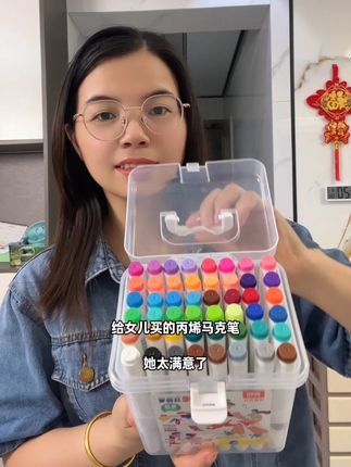 放假孩子喜欢画画,要的#丙烯马克笔 给安排上了,颜色齐全,色彩鲜艳,叠加显色好不透纸,#儿童绘画#画画