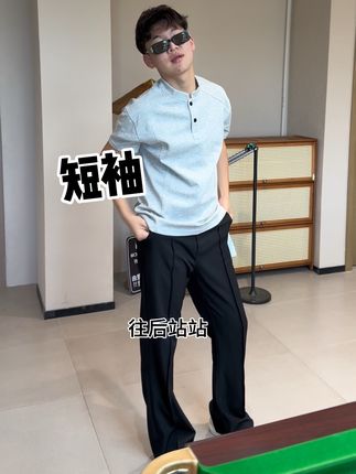 兄弟们帮我看看这个短袖搭配长裤好看还是短裤好看?